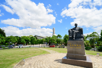 長庚大學_王永慶先生_Chang Gung University_CGU_founder_007