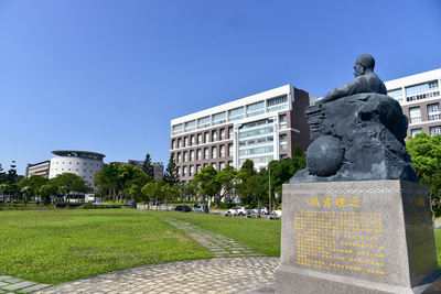 長庚大學_王永慶先生_Chang Gung University_CGU_founder_002