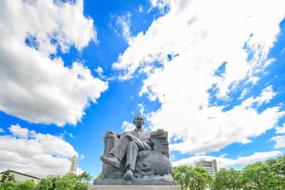 長庚大學_王永慶先生_Chang Gung University_CGU_founder_009