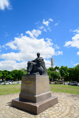 長庚大學_王永慶先生_Chang Gung University_CGU_founder_006