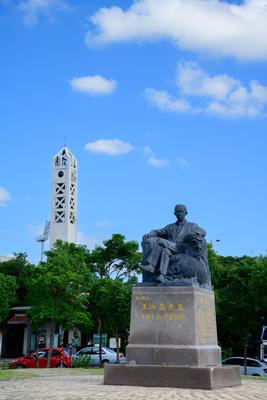 長庚大學_王永慶先生_Chang Gung University_CGU_founder_017