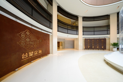 長庚大學_台塑企業文物館_Chang Gung University_CGU_Museum_015