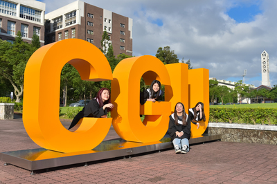 長庚大學_學生活動_Chang Gung University_CGU_Activity_002