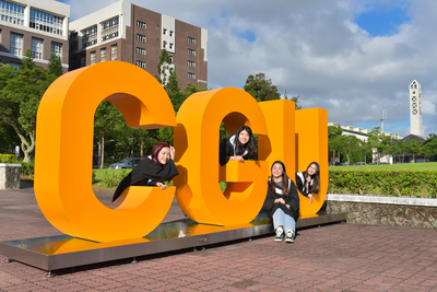 長庚大學_學生活動_Chang Gung University_CGU_Activity_001