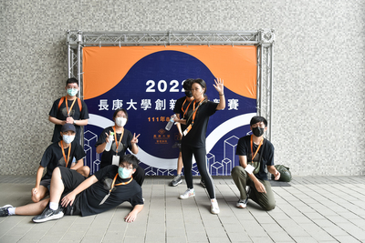長庚大學_學生活動_Chang Gung University_CGU_Activity_024