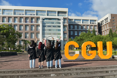 長庚大學_學生活動_Chang Gung University_CGU_Activity_006