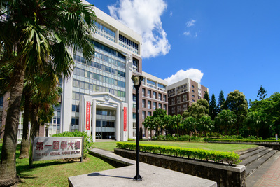 長庚大學_醫學院_Chang Gung University_CGU_Medical_036