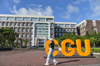長庚大學_醫學院_Chang Gung University_CGU_Medical_011