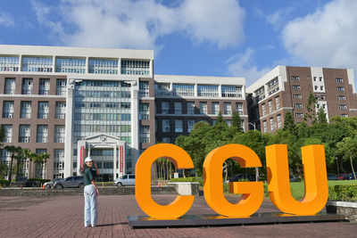 長庚大學_醫學院_Chang Gung University_CGU_Medical_010