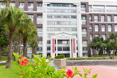 長庚大學_醫學院_Chang Gung University_CGU_Medical_002