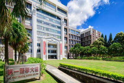 長庚大學_醫學院_Chang Gung University_CGU_Medical_034
